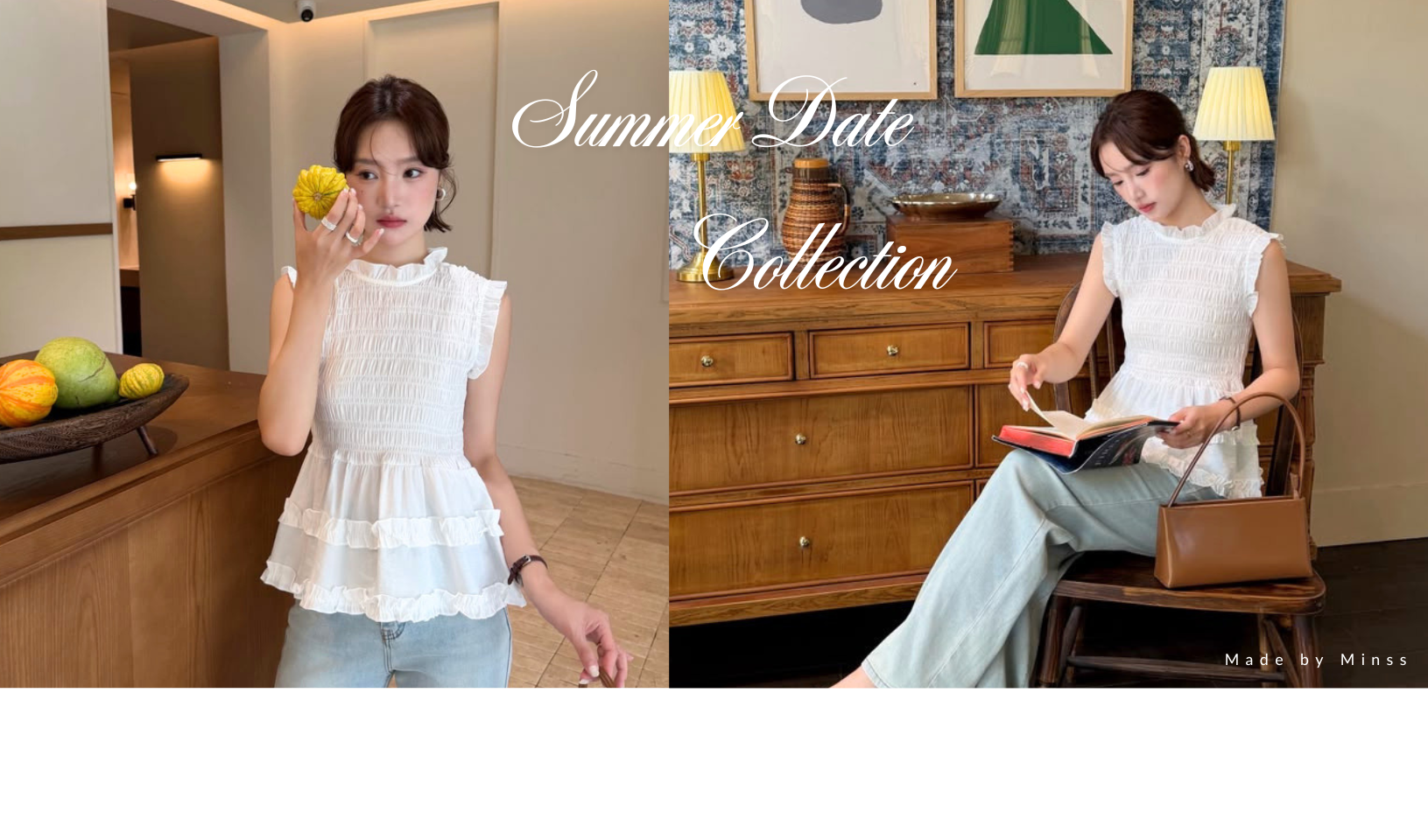 New Arrivals