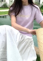 Lacey Flare Long Skirt in White