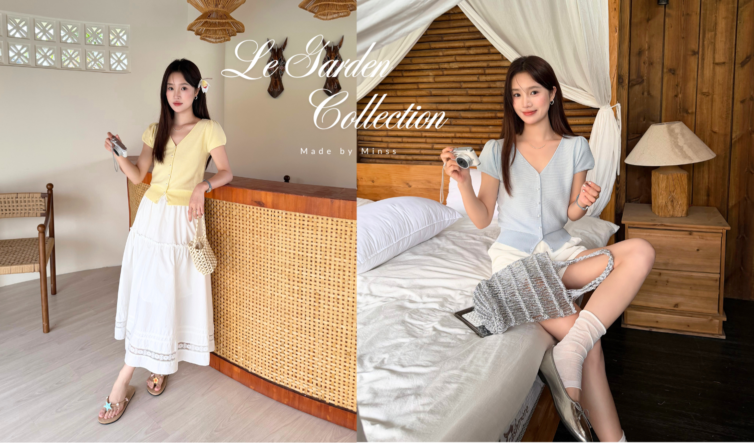 New Arrivals