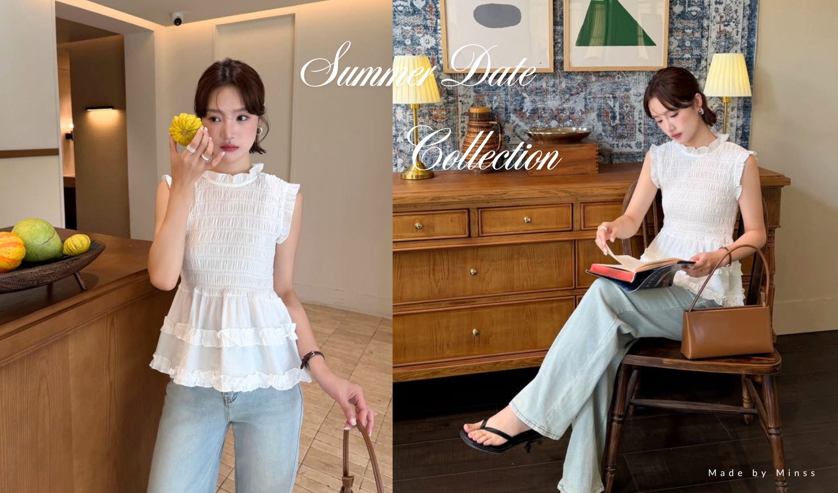 New Arrivals